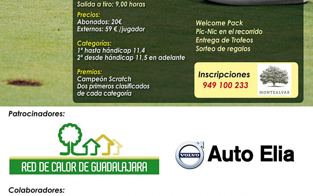 XII VIRGEN DE LA ANTIGUA SÁBADO 17.09.2022